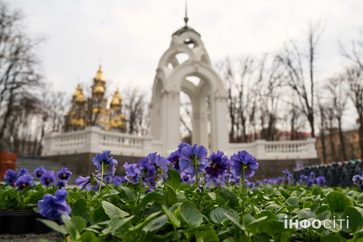 Прогноз погоди у Харкові на 10 квітня 2026 року