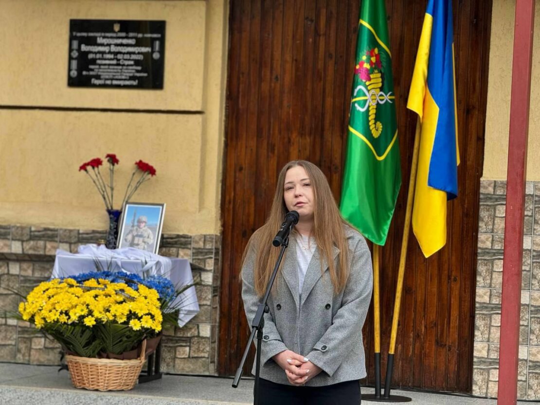 У Харкові відкрили меморіальні дошки полеглим захисникам (фото)