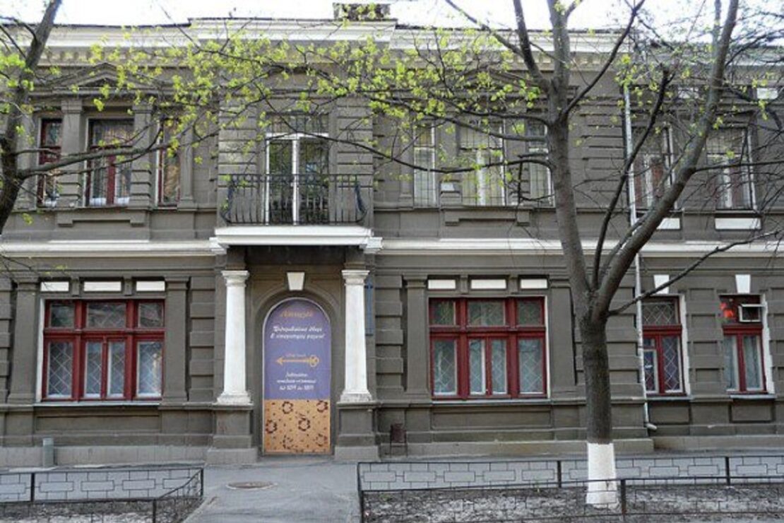 Харківський літературний музей відкривається після ремонту