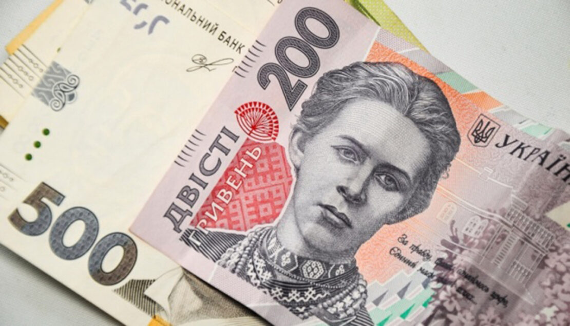 Виплати по 1500 грн отримали понад 9 мільйонів пенсіонерів