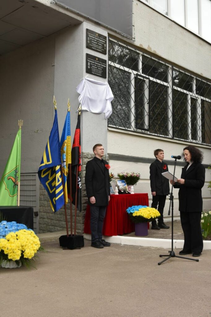 У Харкові відкрили меморіальну дошку військовому спецпідрозділу Kraken Віталію Попенку