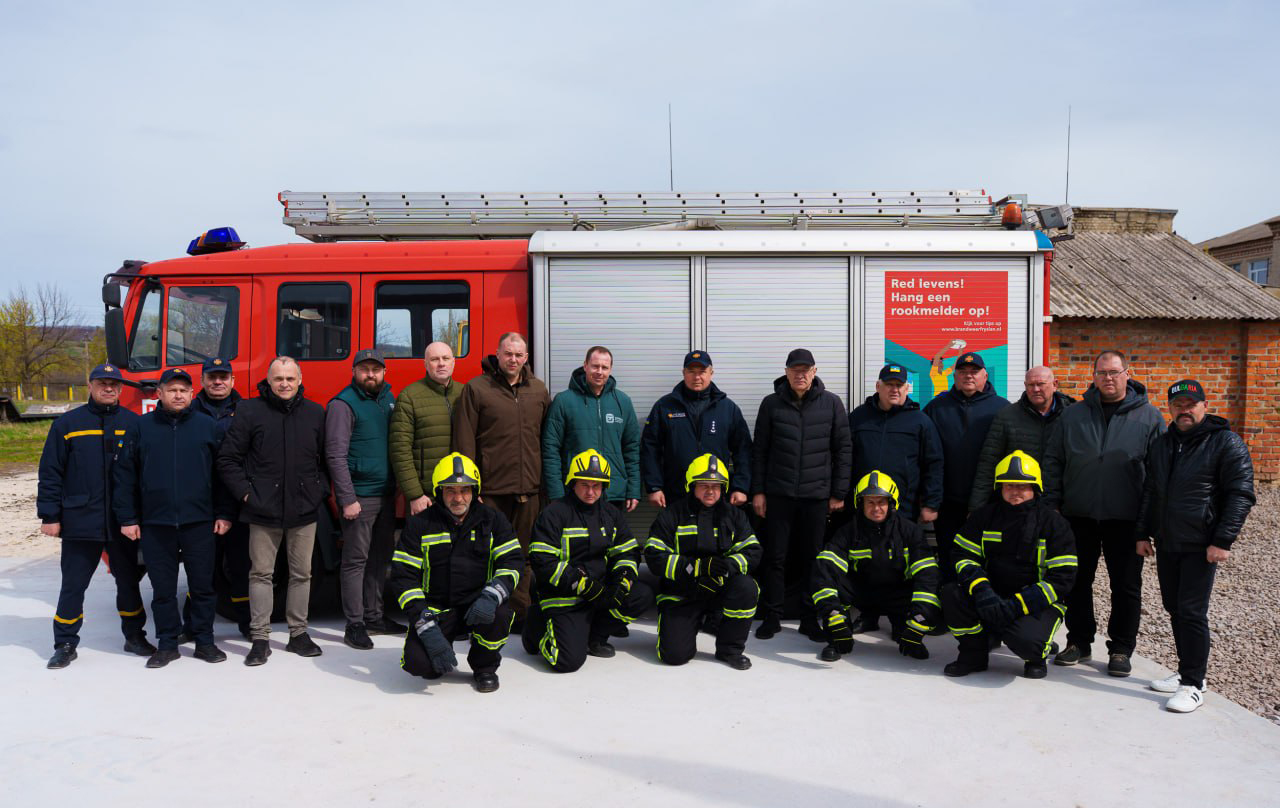На Харківщині відкрили підрозділ добровільної пожежної охорони
