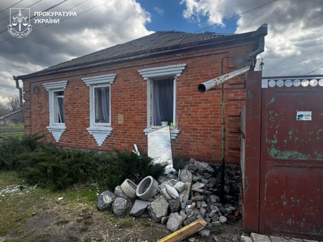 Удар по Богодухову: постраждали четверо людей, серед них дитина (фото)