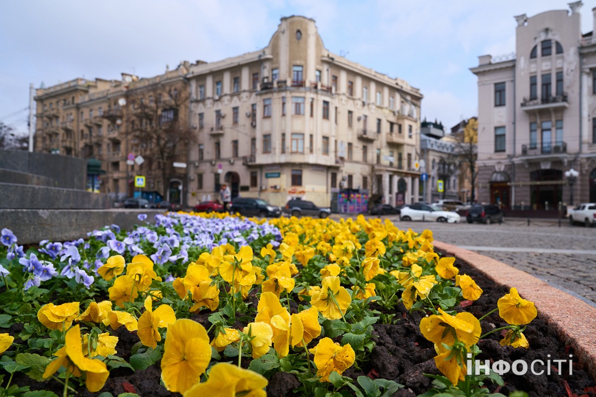 Прогноз погоди у Харкові на 13 квітня 2026 року