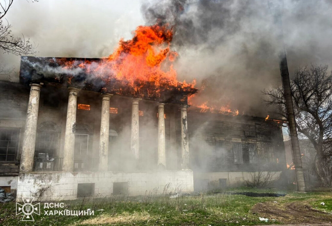 Росіяни вдарили по пам'ятці архітектури на Харківщині 