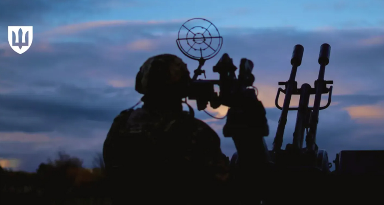 Приватна ППО вперше збила ворожий реактивний дрон