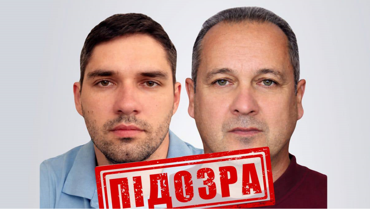 СБУ викрила двох агентів рф, які коригували удари по Силам оборони на Харківщині