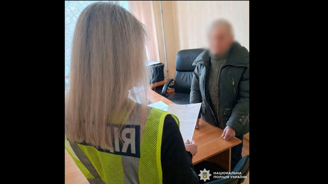 71-річній харків'янці загрожує 8 років тюрми за крадіжку сумки