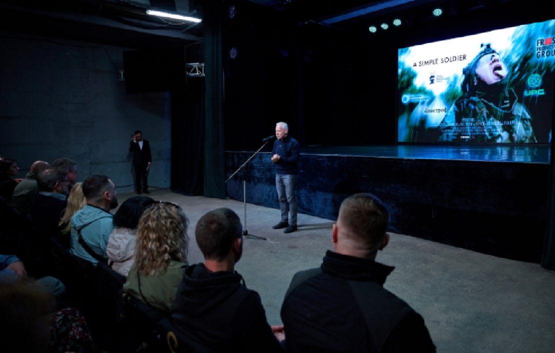 У Харкові презентували документальний фільм «Простий солдат»