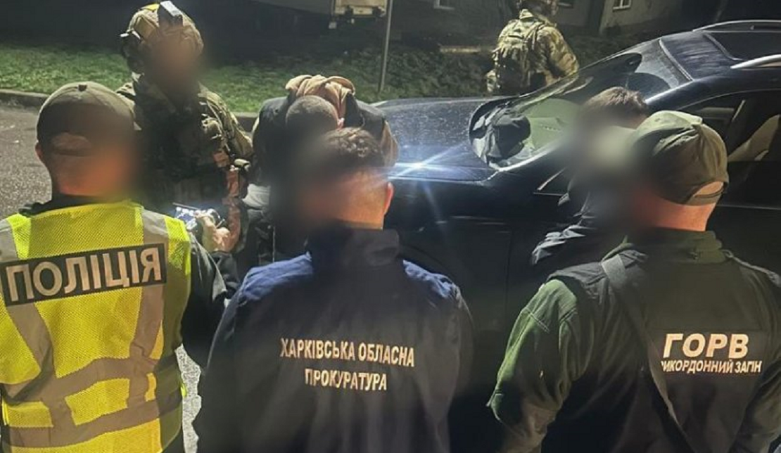 На Харківщині ліквідовано канал переправлення чоловіків за кордон (відео)