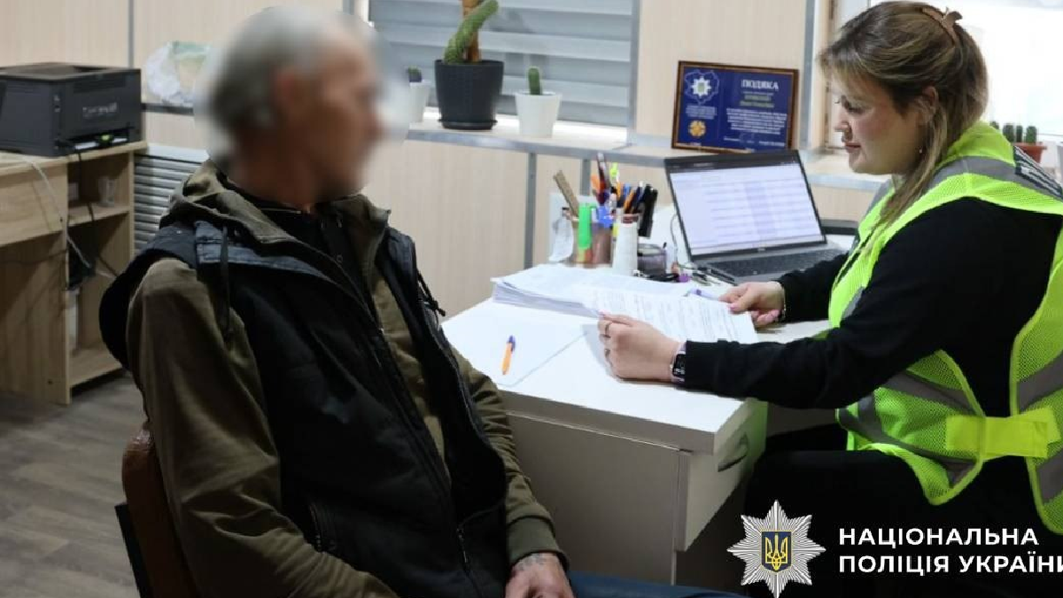 Поліція Харківщини викрила чергового шахрая «на довірі»