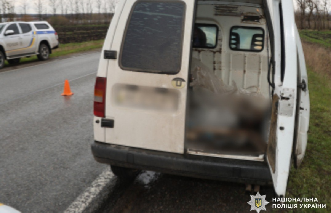 Вбивство жінки на Харківщині: тіло знайшли лише через півтора року