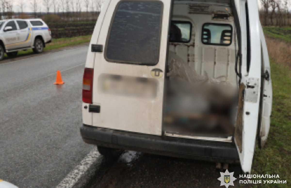 Вбивство жінки на Харківщині: тіло знайшли лише через півтора року