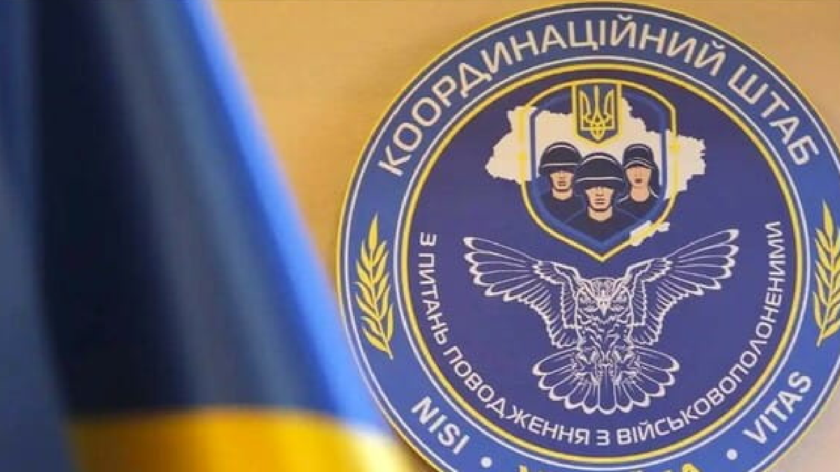 Як рідним отримати інформацію про полонених і зниклих безвісти