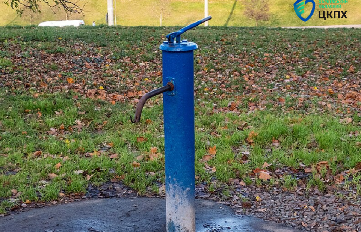 Якість питної води у Харківській області: результати досліджень