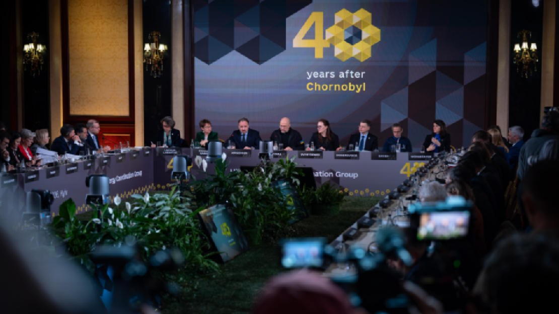 Україна отримає 100 млн євро на підготовку до зими