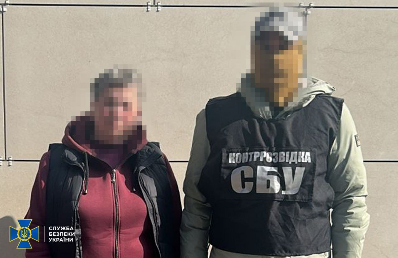 СБУ затримала агентку рф, яка зливала позиції ЗСУ на Харківщині