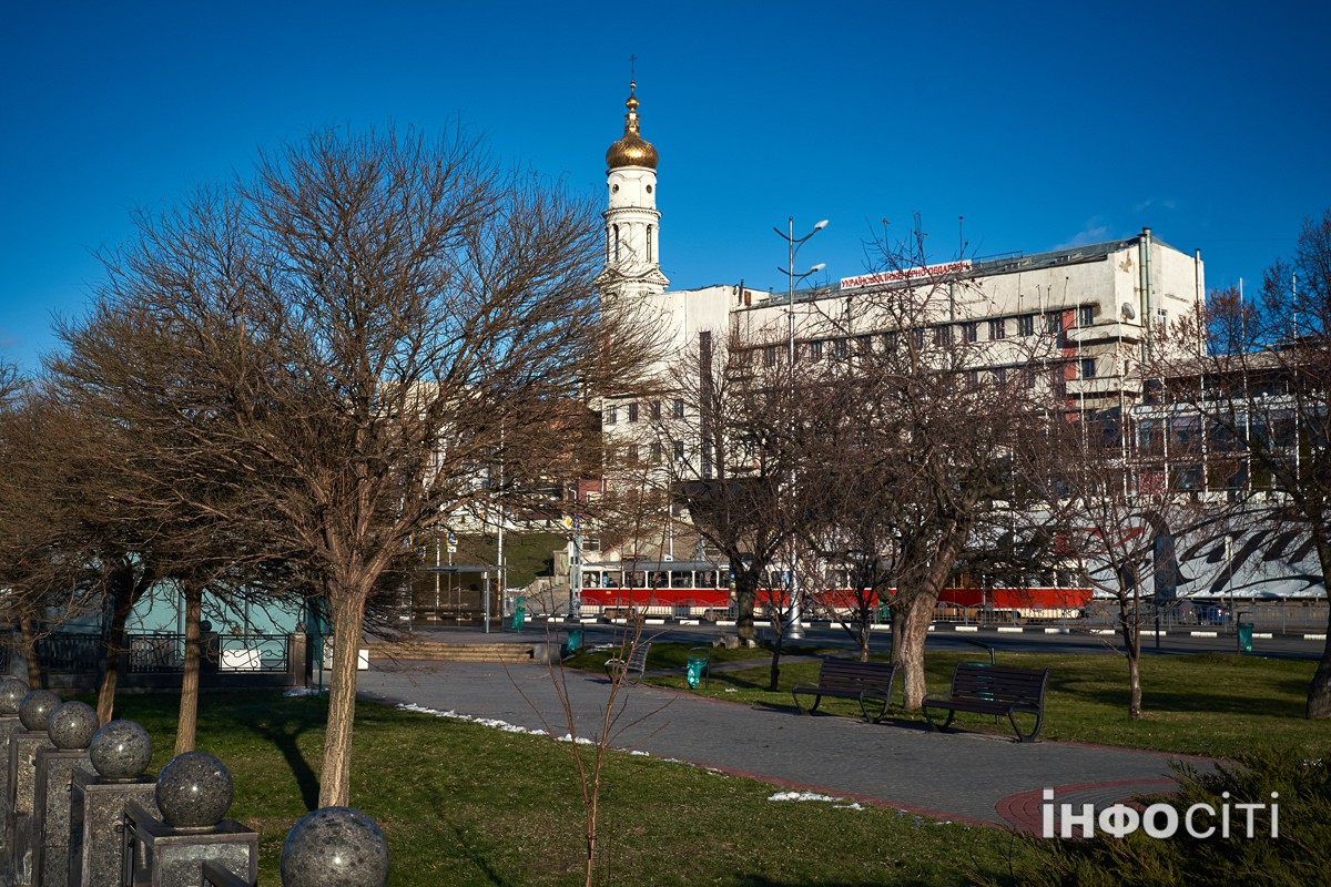 Прогноз погоди у Харкові на 2 квітня 2026 року