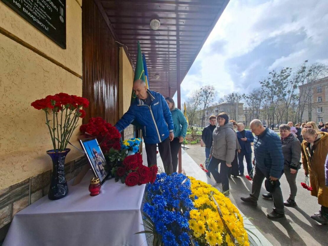 У Харкові відкрили меморіальні дошки полеглим захисникам (фото)