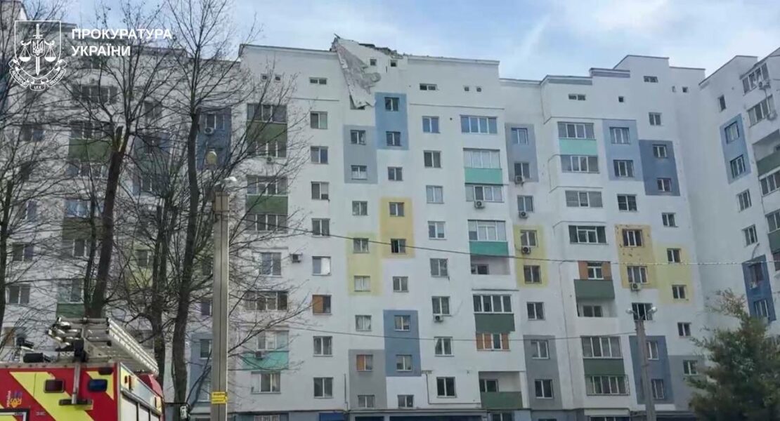 Через ворожі обстріли у Харкові постраждали 11 людей (фото)