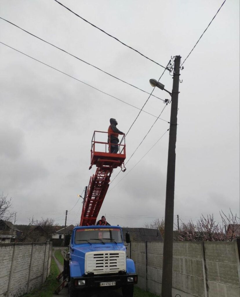 У Харкові впорядковують вуличне освітлення (фото)