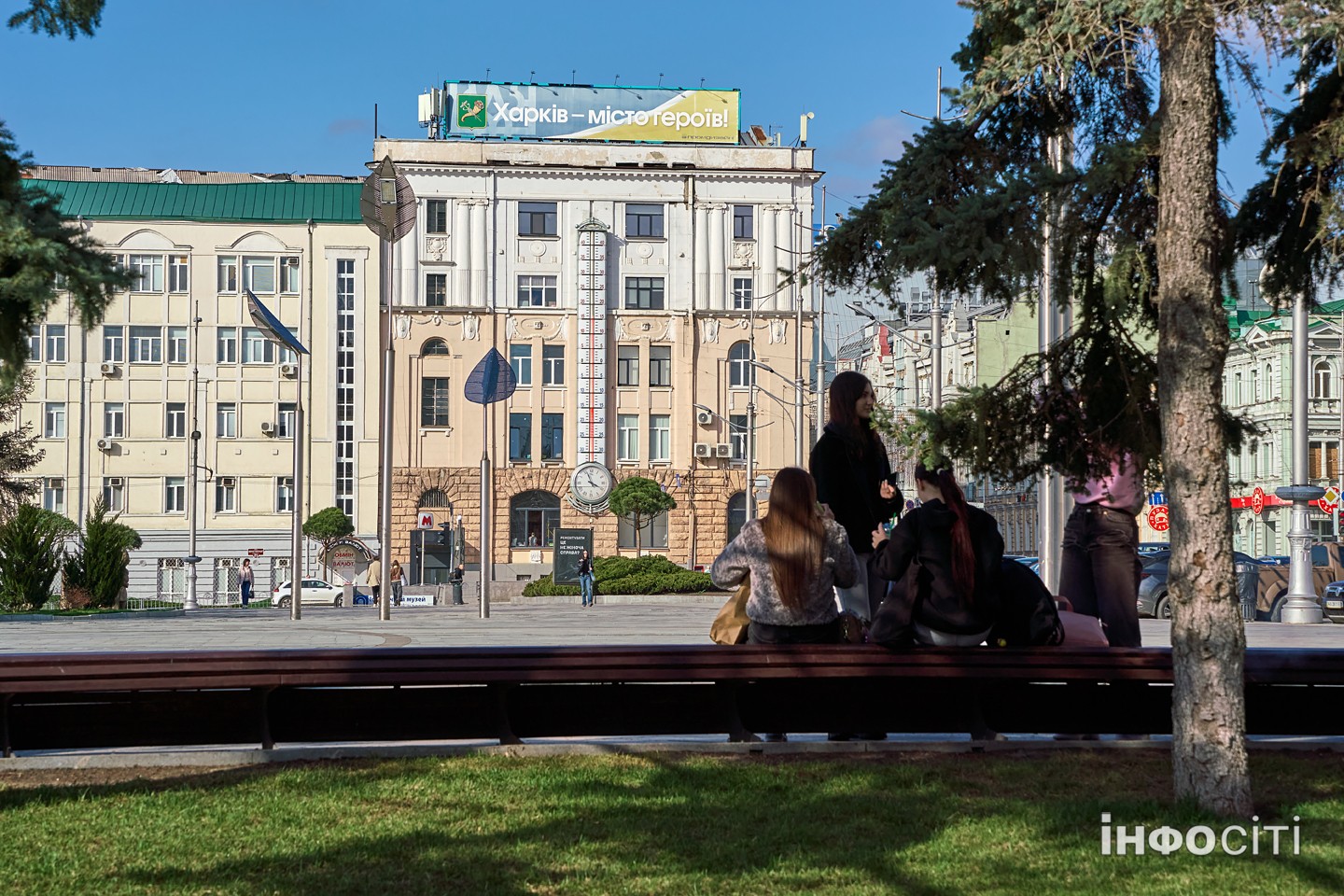 Прогноз погоди у Харкові на 17 квітня 2026 року