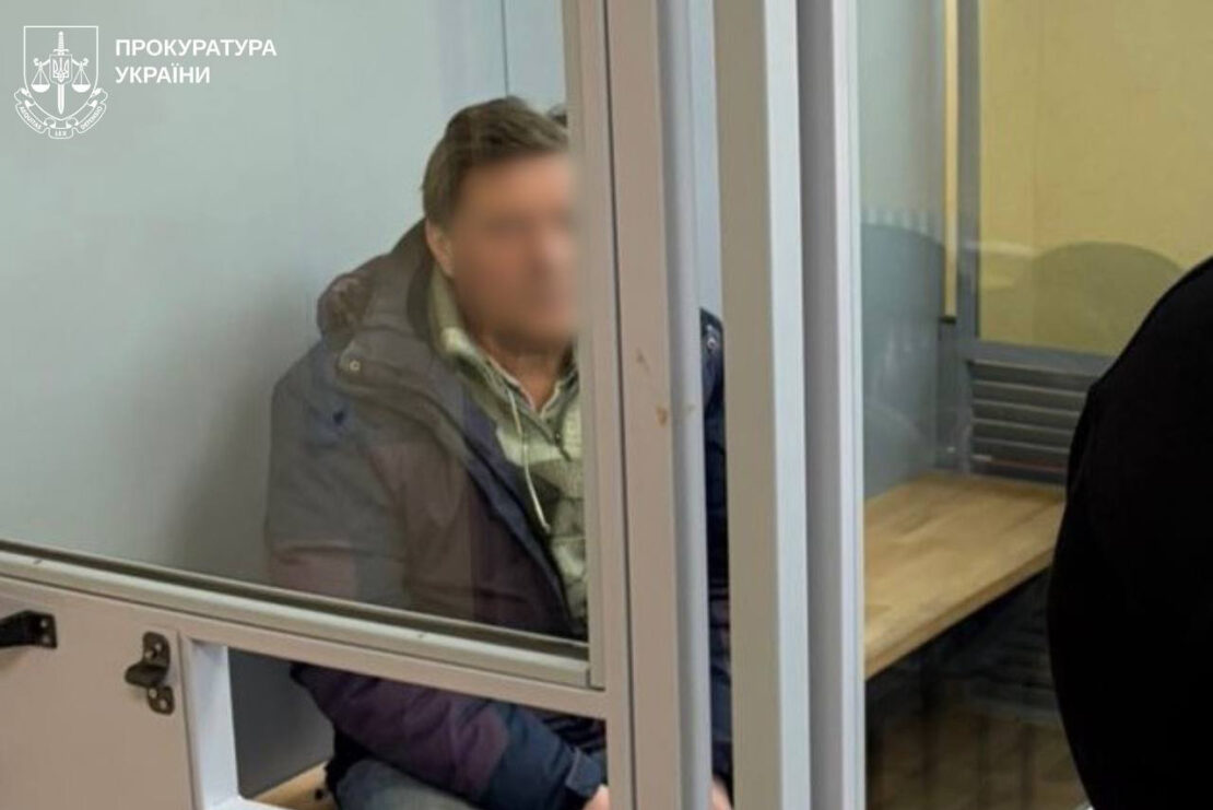 На Харківщині засудили коригувальника ворожого вогню