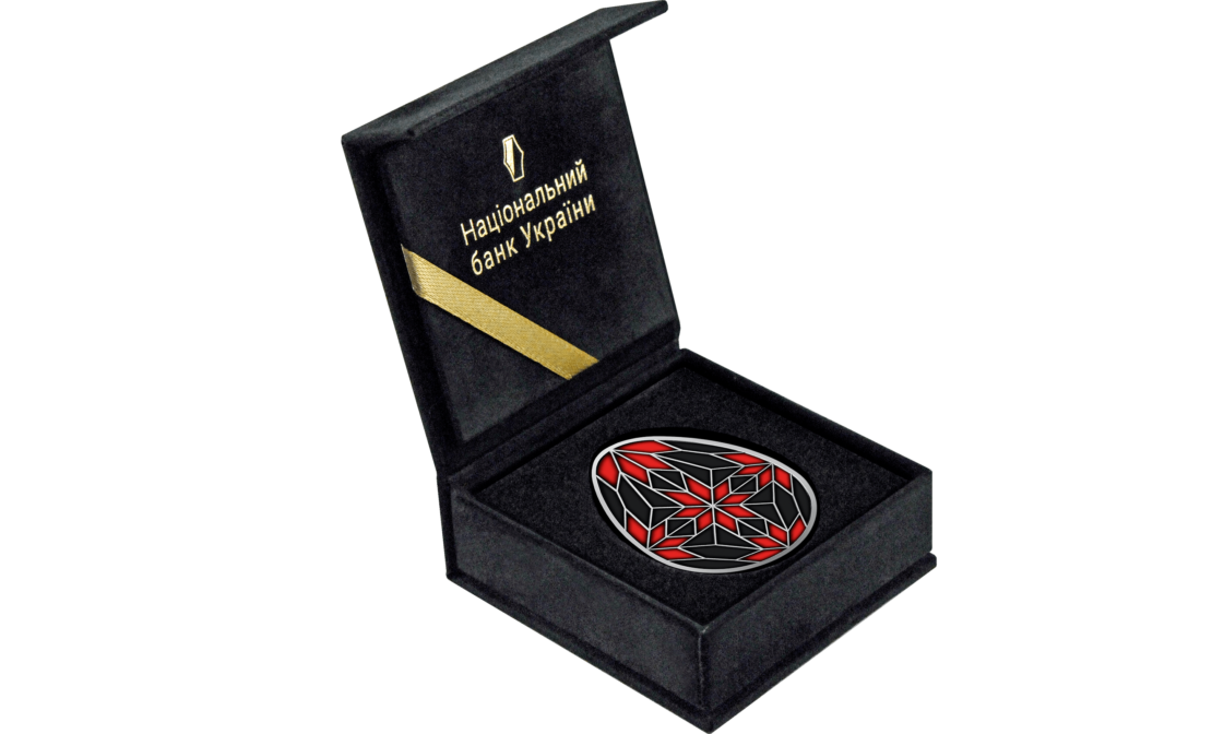 НБУ випустив нову пам’ятну монету до Великодня