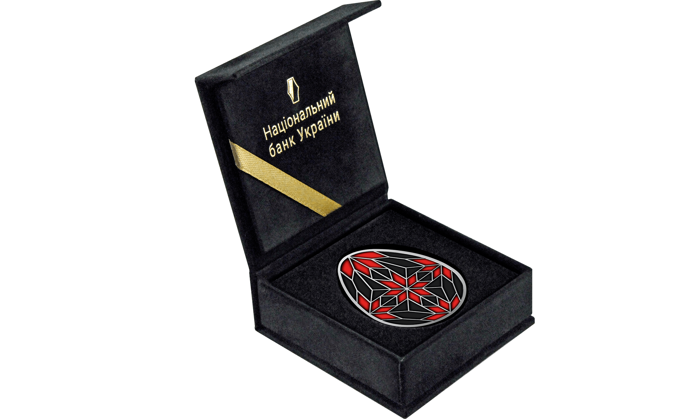 НБУ випустив нову пам’ятну монету до Великодня