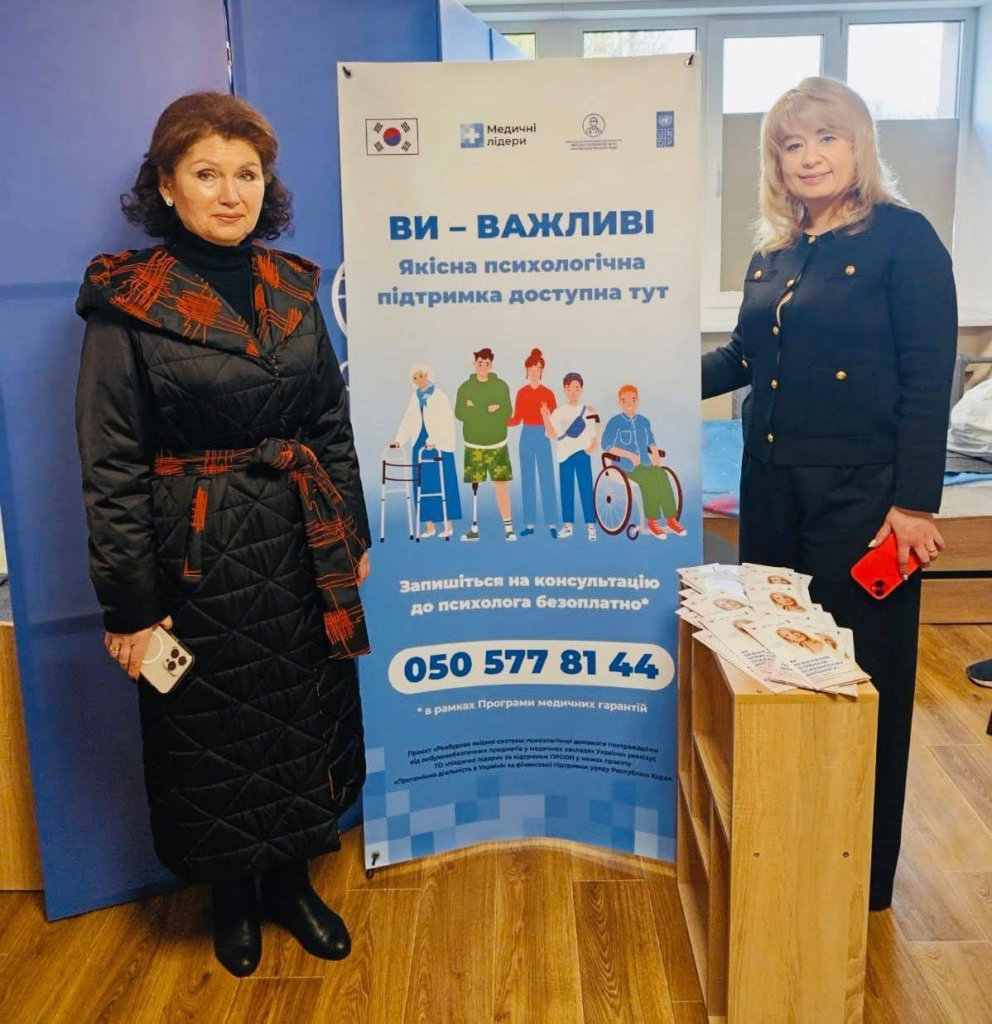 У Харкові проходять виїзні медогляди ВПО (фото)