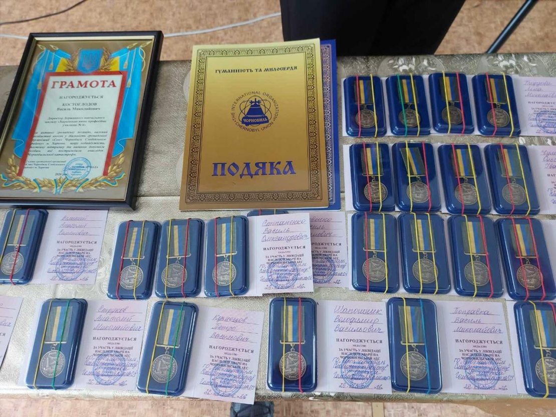 У Харковi відбулися пам’ятні заходи до 40-х роковин чорнобильської катастрофи (фото)