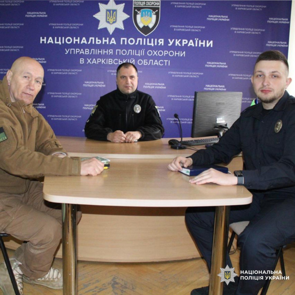 У поліції Харківщини обговорили працевлаштування ветеранів