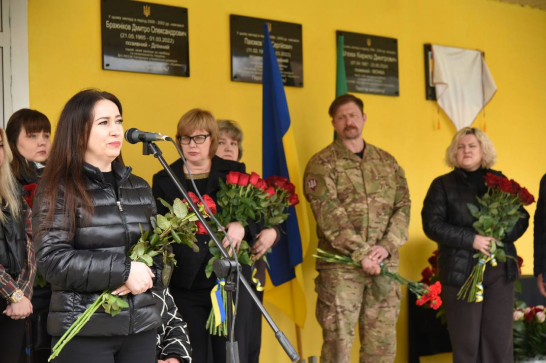 У Харкові відкрили меморіальну дошку захиснику України Антону Коліснику-Кравченку (фото)