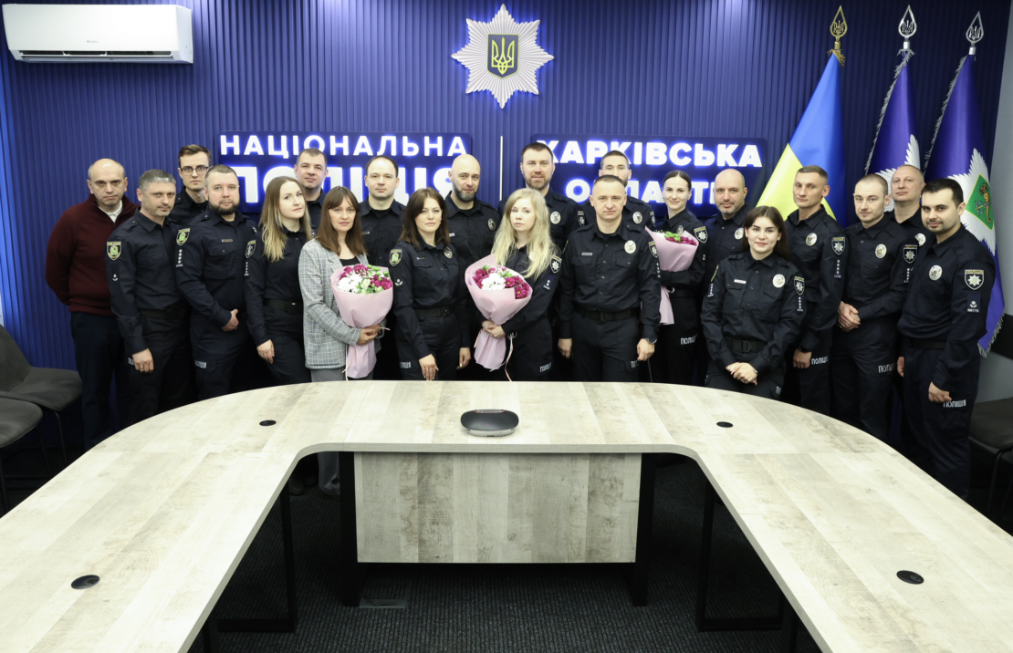 На Харківщині відзначили працівників головної інспекції поліції