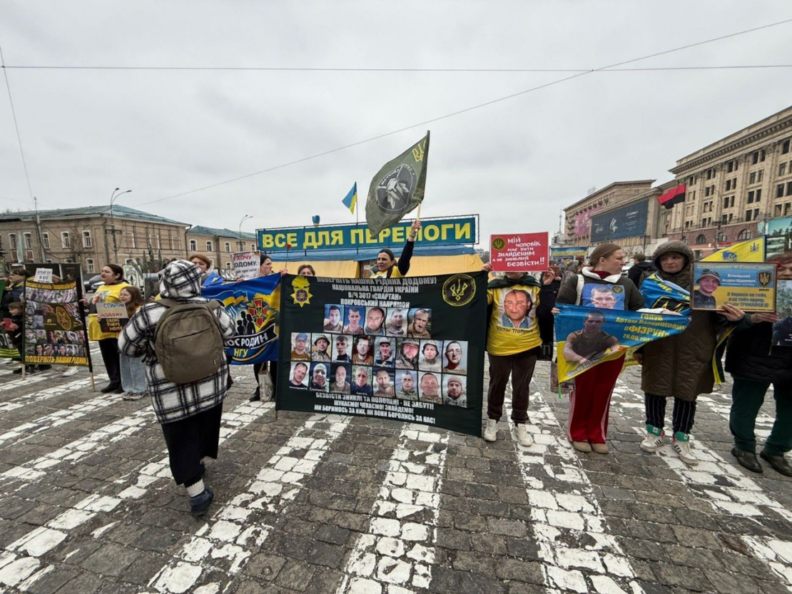 У Харковi пройшла акція на підтримку полонених українців 