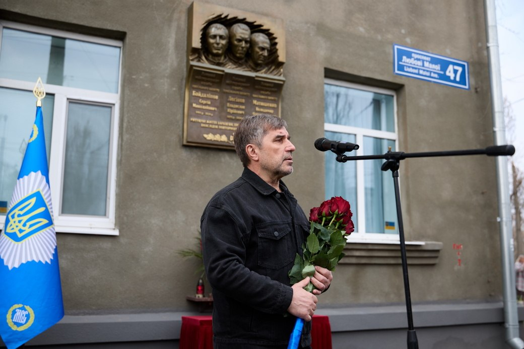 У Харкові вшанували пам’ять героїв ДСНС (фото)