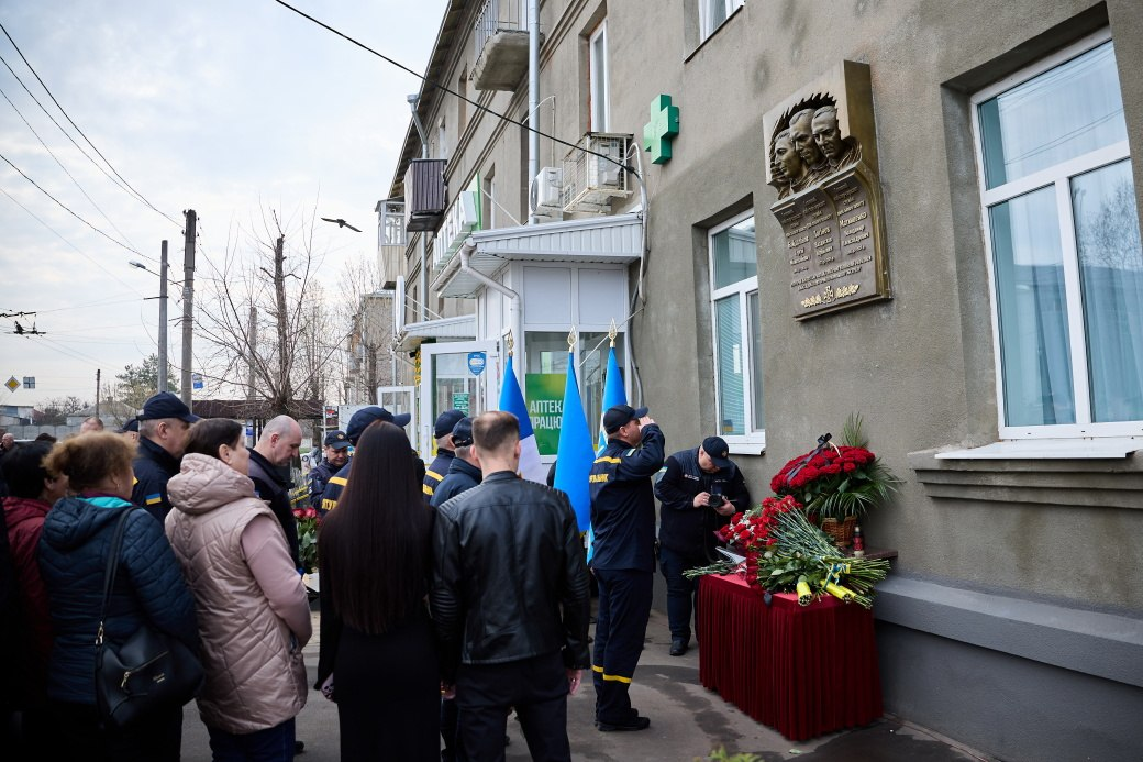 У Харкові вшанували пам’ять героїв ДСНС (фото)