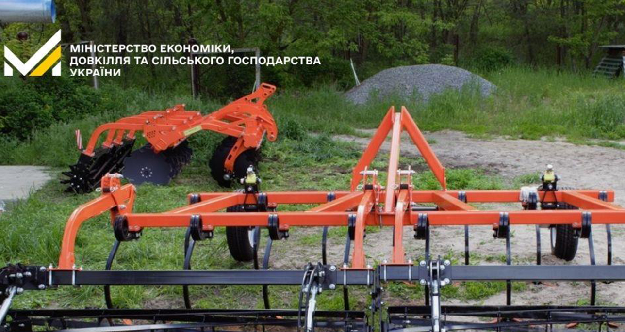 Аграріям компенсуватимуть до 40% вартості придбаної техніки