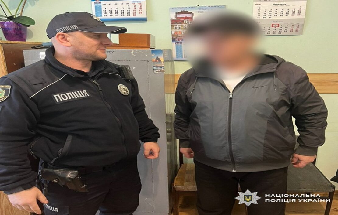 У Харкові 67-річний чоловік знущався з колишньої дружини