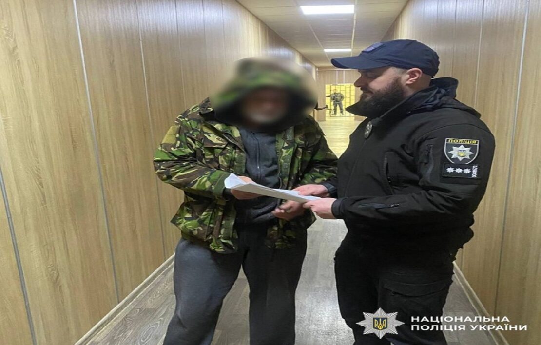 У Харкові чоловік систематично знущався з колишньої дружини