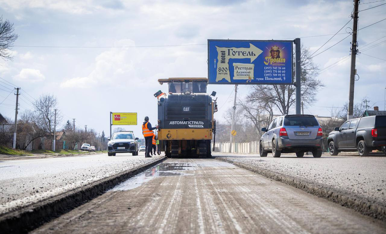 На Харківщині триває ремонт автомобільних доріг