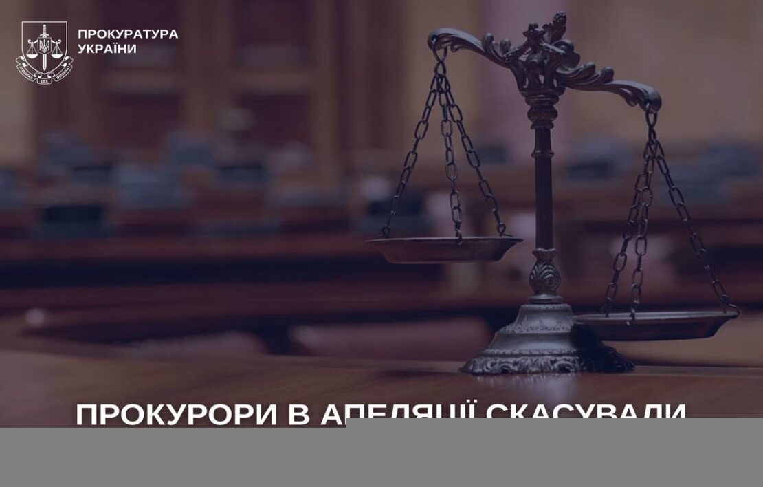 У Харкові судитимуть злодія-рецидивіста