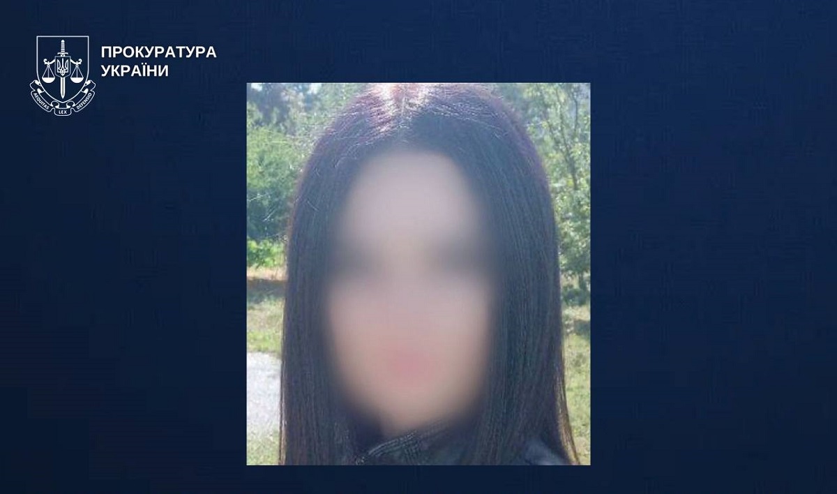 Експодатківиця з Куп’янщини отримала вирок за держзраду