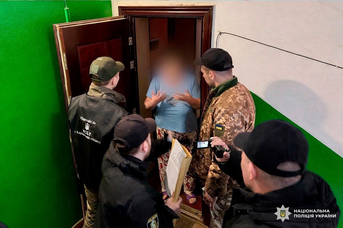 Жительку Ізюмщини підозрюють у шахрайстві з компенсацією за знищене житло