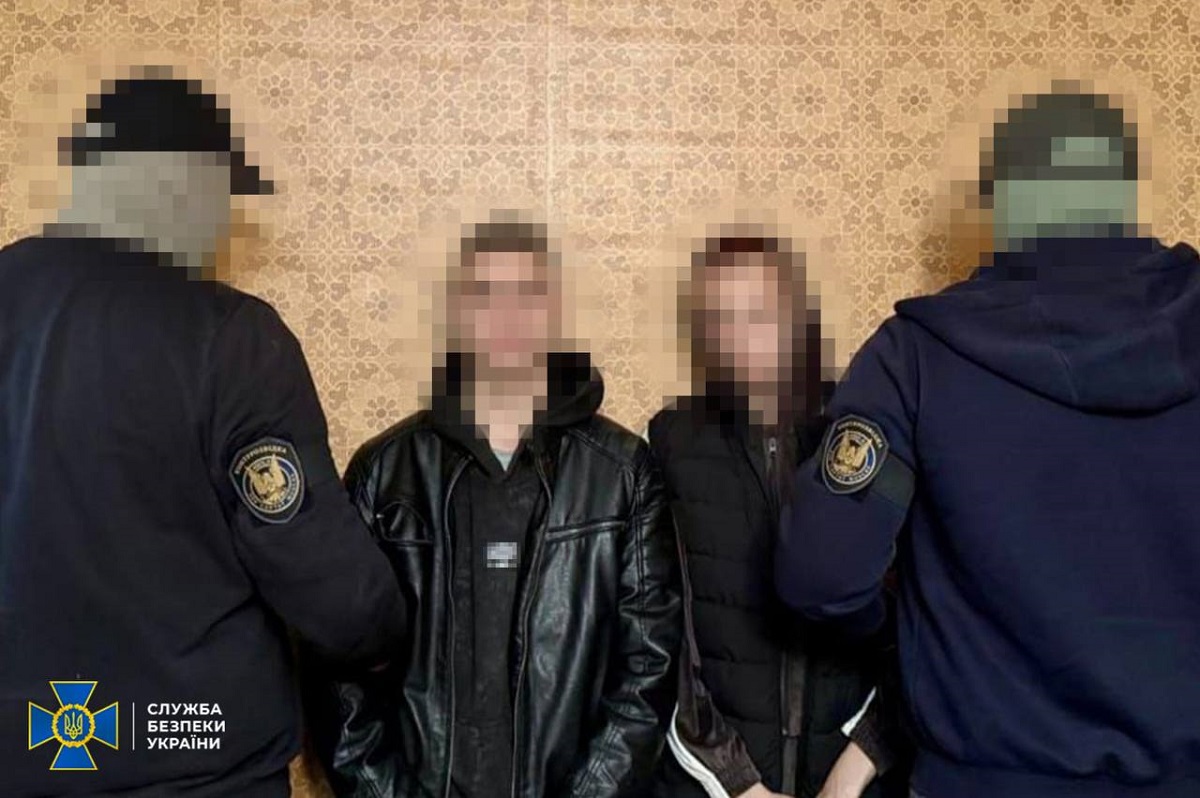 Подружжя готувало теракт в Харкові — СБУ (фото)