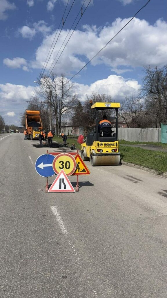 Де у Харкові цього тижня ремонтують дороги (фото)