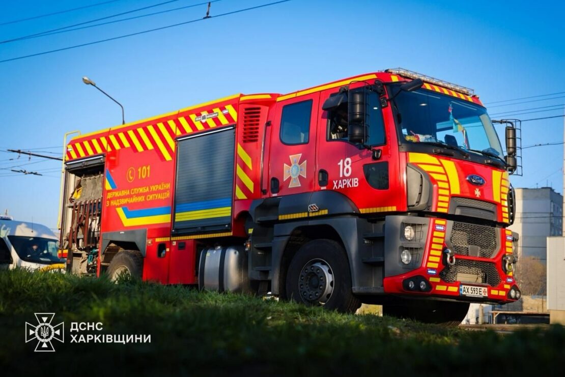 Вночі та вранці росіяни атакували Харків ударними БпЛА: що відомо