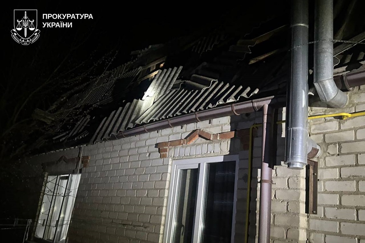 Люботин цієї ночі атакували близько 10 ударних БпЛА (фото)