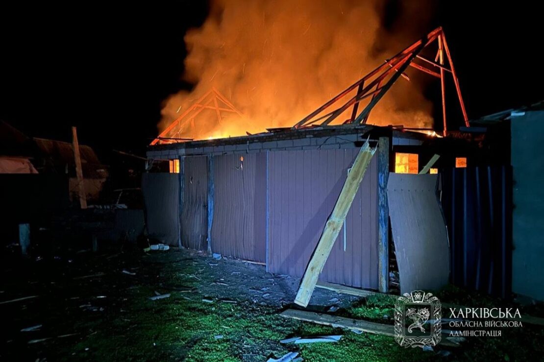 Наслідки обстрілів Харкова та області за добу — ОВА