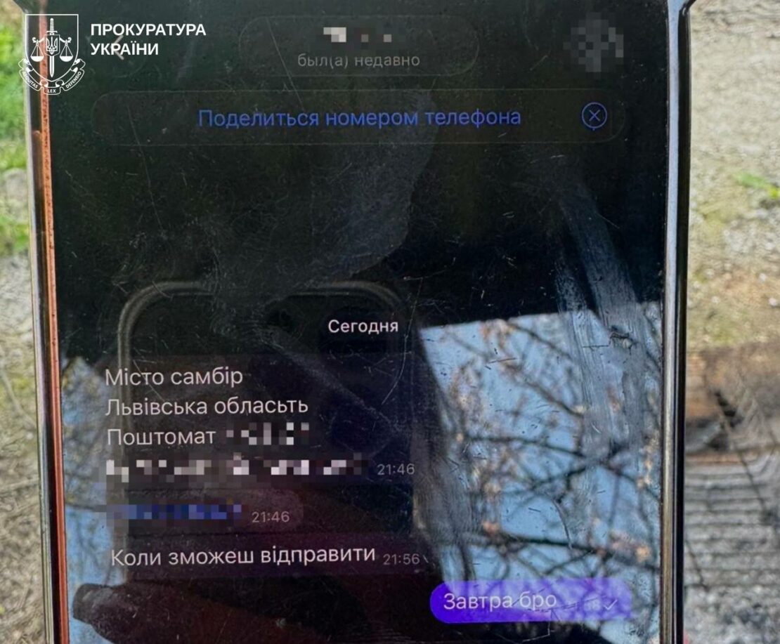 Молодик з Нової Водолаги попався на вирощуванні коноплі та зберіганні зброї